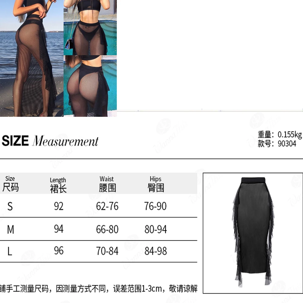 Skirts Womens Sexy See-Through Skirt Fishnet Side Ruffles Long Skirt Hollow High Waist Skirts Mesh Sheer Sarong Bikini Cover up