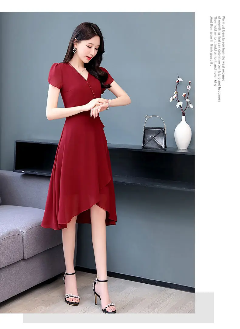 QQ图片20200722160951