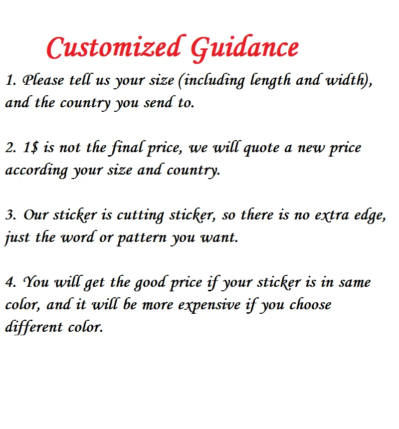 Индивидуальные персонализированные настенные наклейки CP7 с надписью