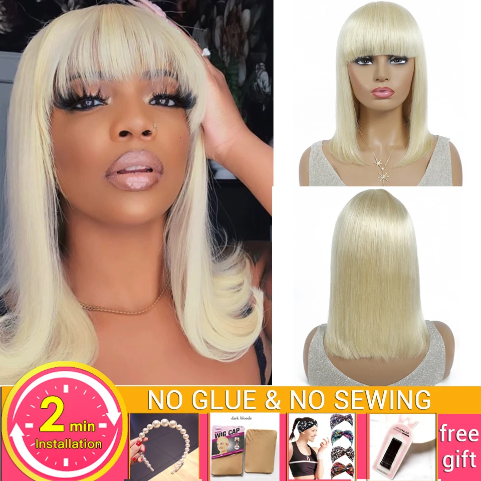 

Wholesale Wigs Ombre Straight Human Hair Wig With Bangs #613 Blonde BOB Wig Short Human Hair Wigs For Women Brazilian Hair Wigs