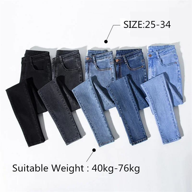 

New Stretch Jeans Woman High Waist Full Length Large Size Thin Slim Tight Light Color Feet Pencil Pants Tide Blue