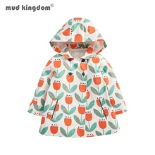 

Mudkingdom Fashion Girls Full Zip Jacket Windbreaker Pocket Rose Floral Printing Kids Clothes Little Girl Coat Autumn Winter