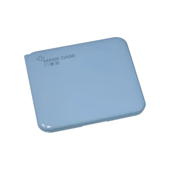 

Portable Mask Storage Bag, Dust Mask Storage Box To Avoid Mask Contamination Without Mask