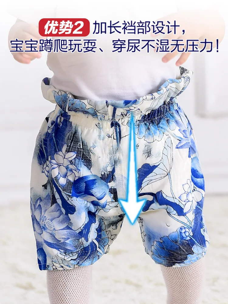 Универсальная женская верхняя одежда для малышей летние шорты для детей возрастом до года Модная Повседневная тонкая мужская одежда в Корейском стиле с большим низом для маленьких детей