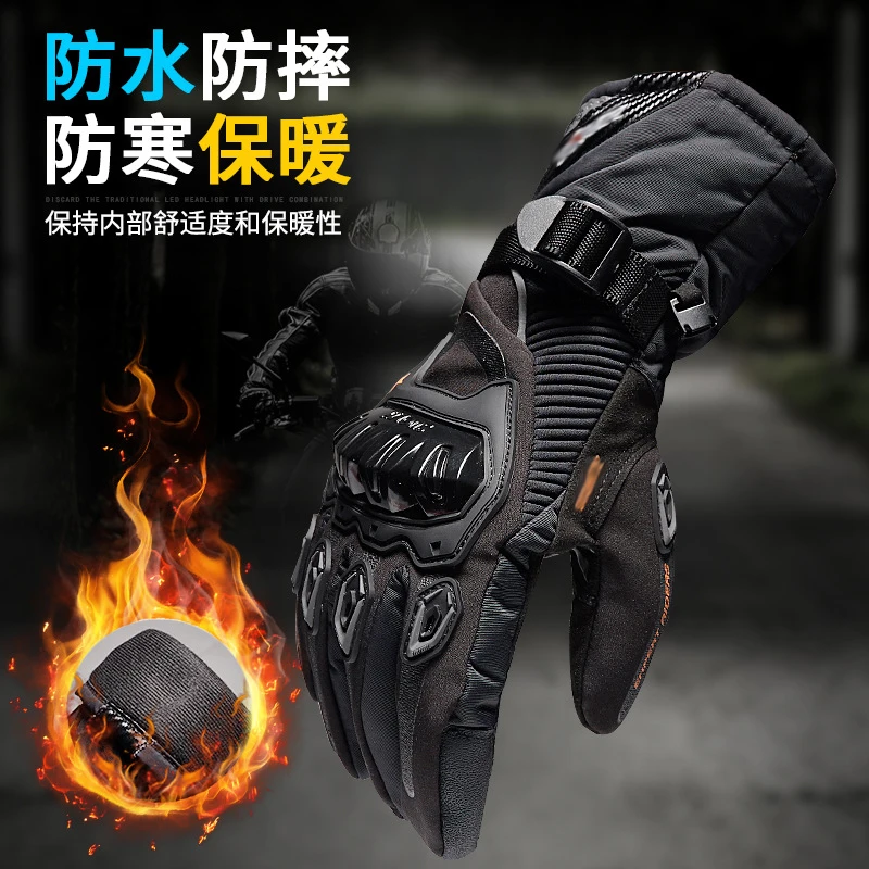 Moto rcycle перчатки водонепроницаемый ветрозащитный зимний теплый Guantes moto Luvas сенсорный экран moto siklet Eldiveni защитный