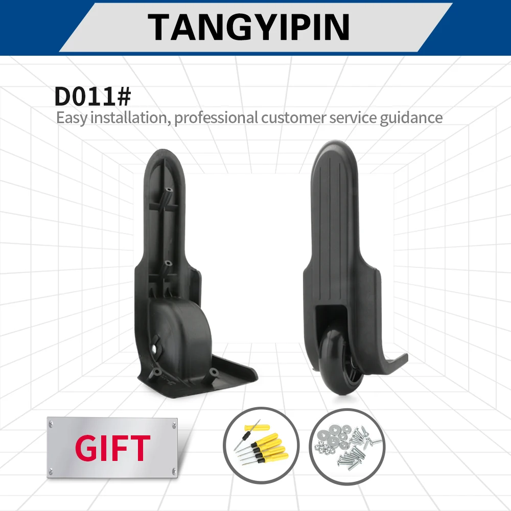 

TANGYIPIN D011 Suitable fortravel trolley suitcase wheel universal accessories box suitcase Flexible Non-slip Swivel Caster