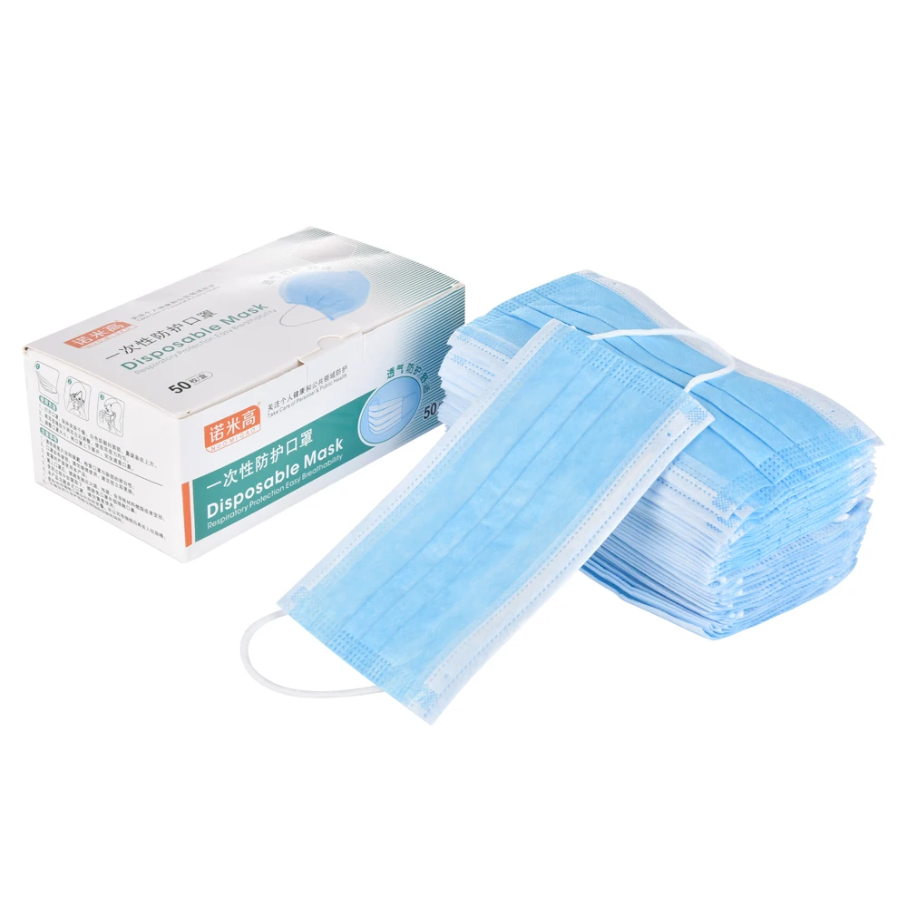 

50PCS Fast Shipping Disposable Face Masks 3 Layers Efficient Anti Haze Prevent Droplet Transmission Waterproof Mask