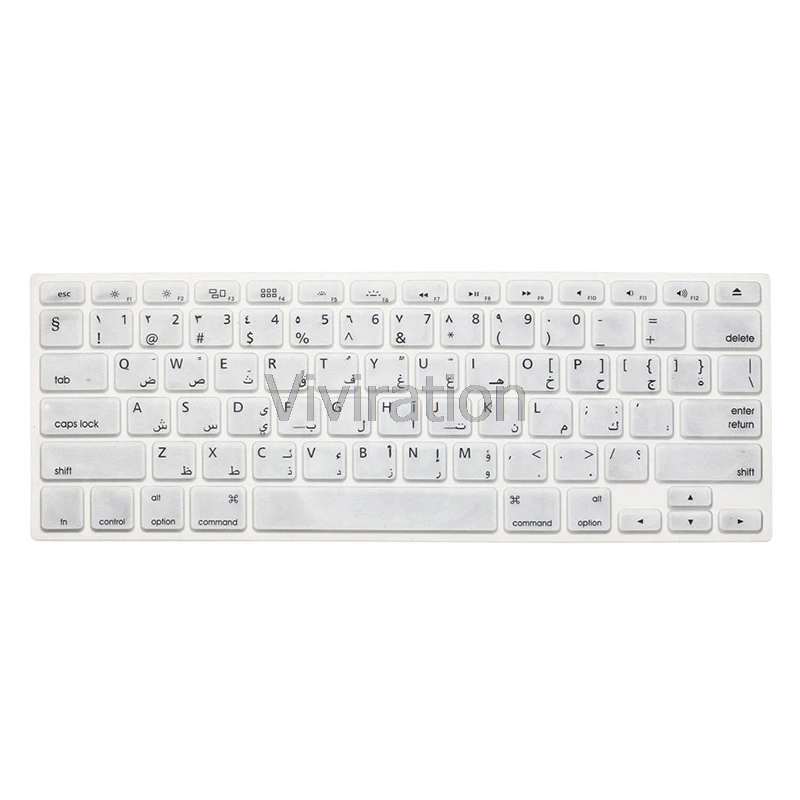 Арабский защитный чехол для клавиатуры для Macbook Pro 13,3 15,4 Air 11 12 13 с сенсорной панелью, силиконовый чехол для клавиатуры ноутбука