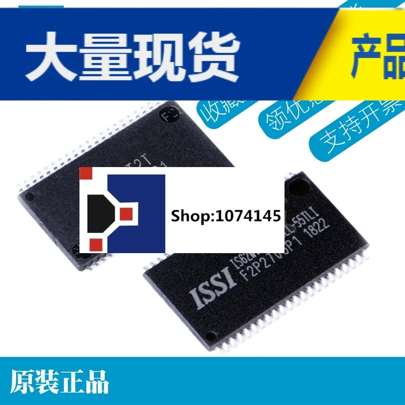 10 шт./лот IS61C6416AL-12TLI TSOP44