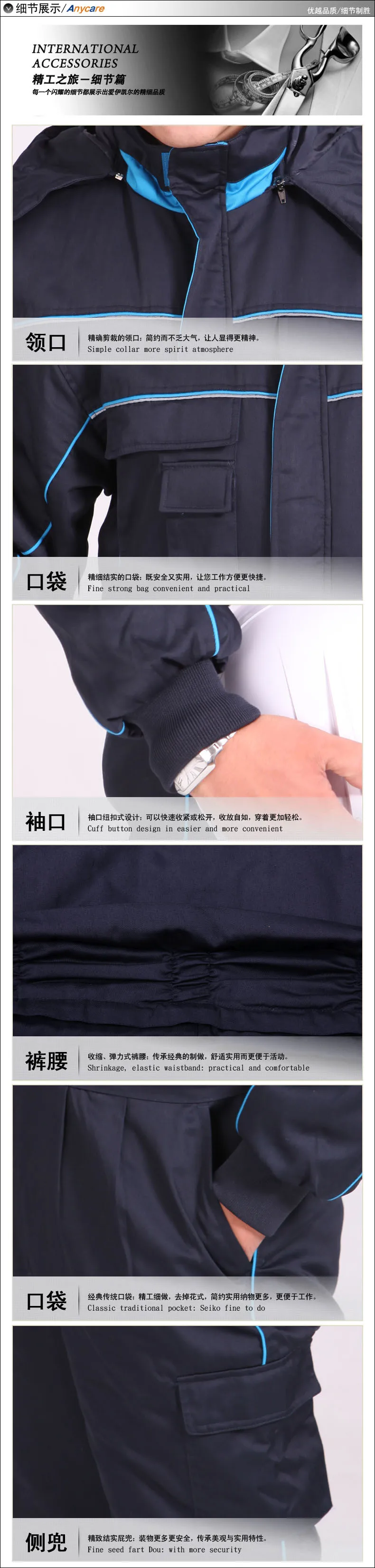 TB2CNZiX37c61BjSZFKXXb6hFXa_!!2095145634