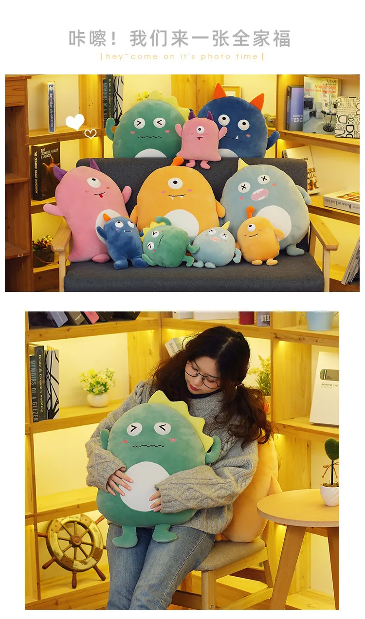 Cartoon Cute Soft Monster Plush Toys 