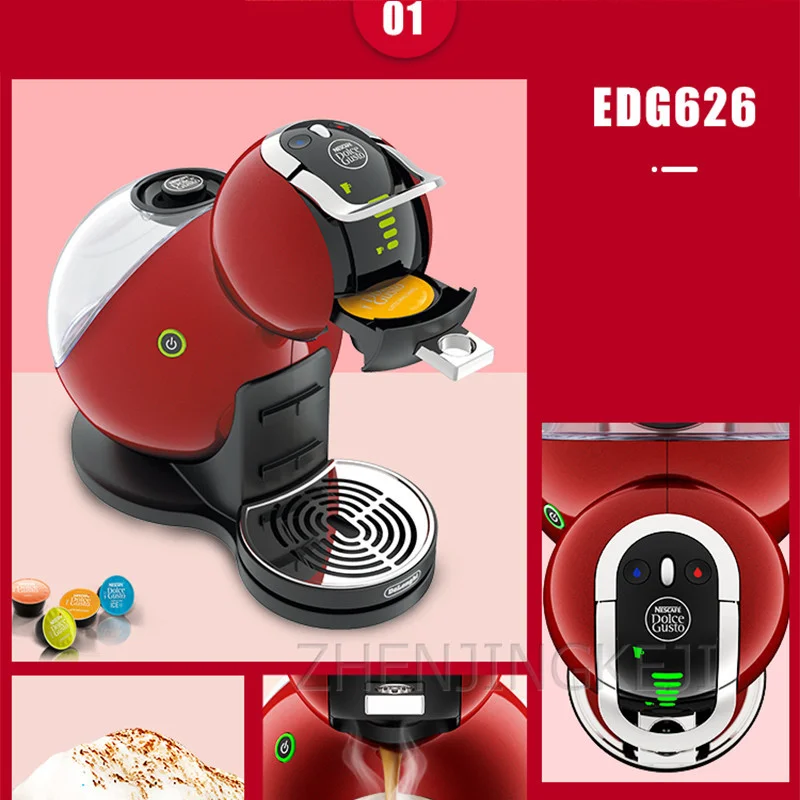 Red Capsule Coffee Machine 6-10 Cups 1500W Home Office Fully Automatic Electric Coffee Machine 220V Milk Tea Shop Dessert Shop 3