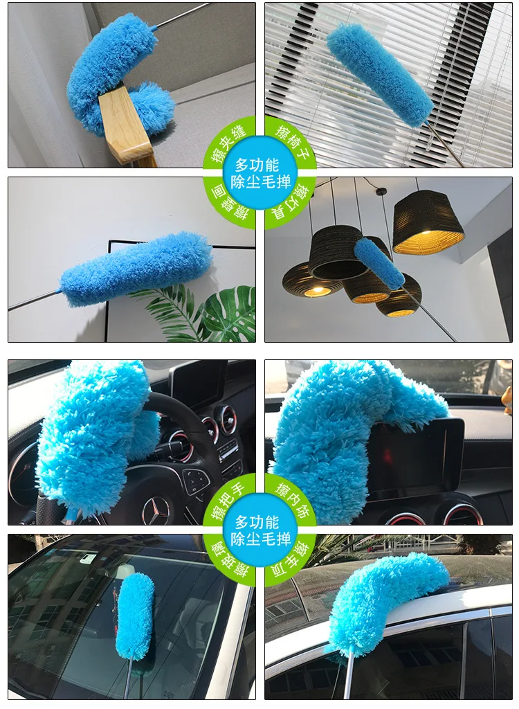 Stainless Steel Telescopic Magic Shan Lazy Super Soft Flexible Cleaning Duster Static Electricity Dust Remove Brush Manufacturer