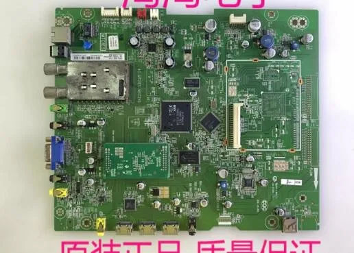 Хороший тест для 46KL100C материнская плата 40-MT01ES-MAC2XG с экраном LTA460HM06