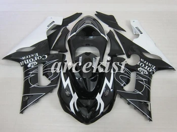 

4Gifts New ABS Motorcycle Full Fairings Kit Fit For Kawasaki Ninja ZX-6R 636 2005 2006 05 06 body set Black