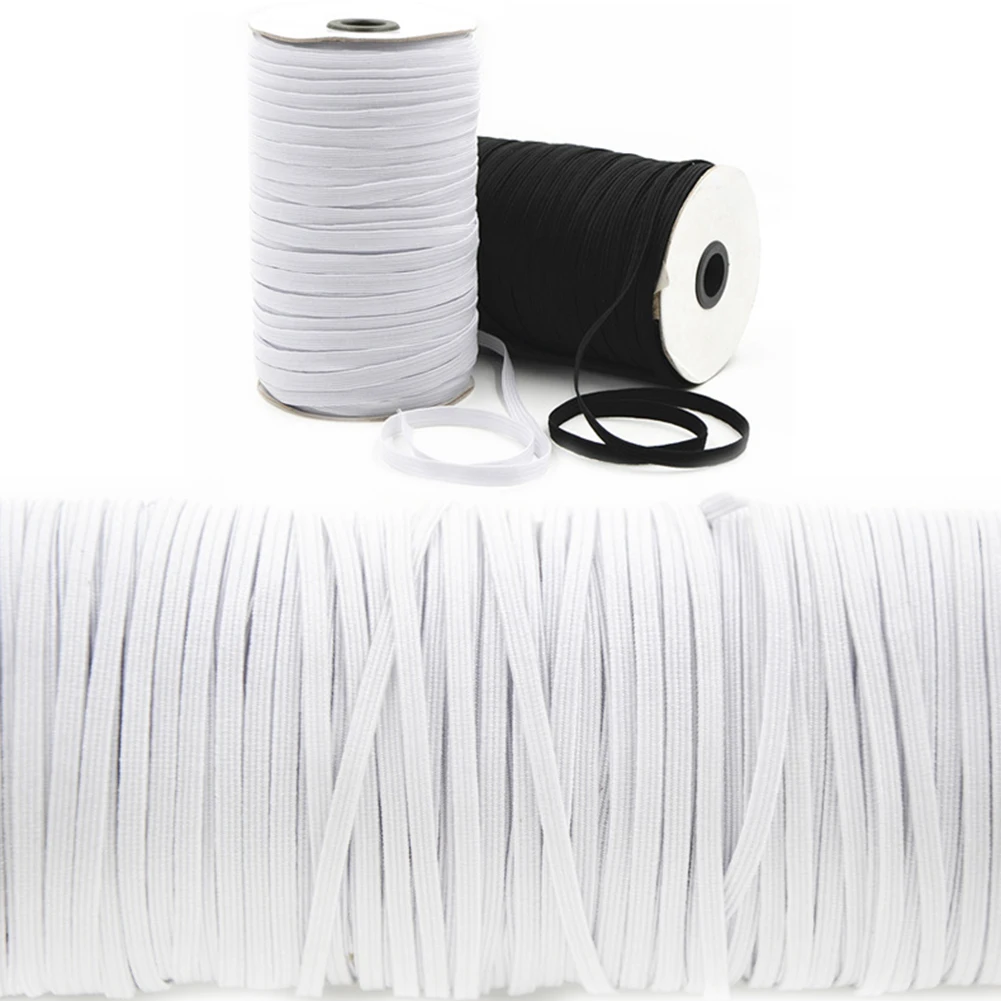 200 ярдов Эластичная лента маска для лица уха Веревки Строка Шнур маски веревка