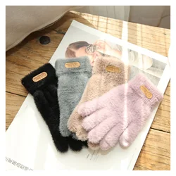 2021NEW Knitted Gloves Winter Warm Thick Touch Screen Fur Gloves Solid Mittens for Mobile Phone Tablet Pad Women's Cashmere
