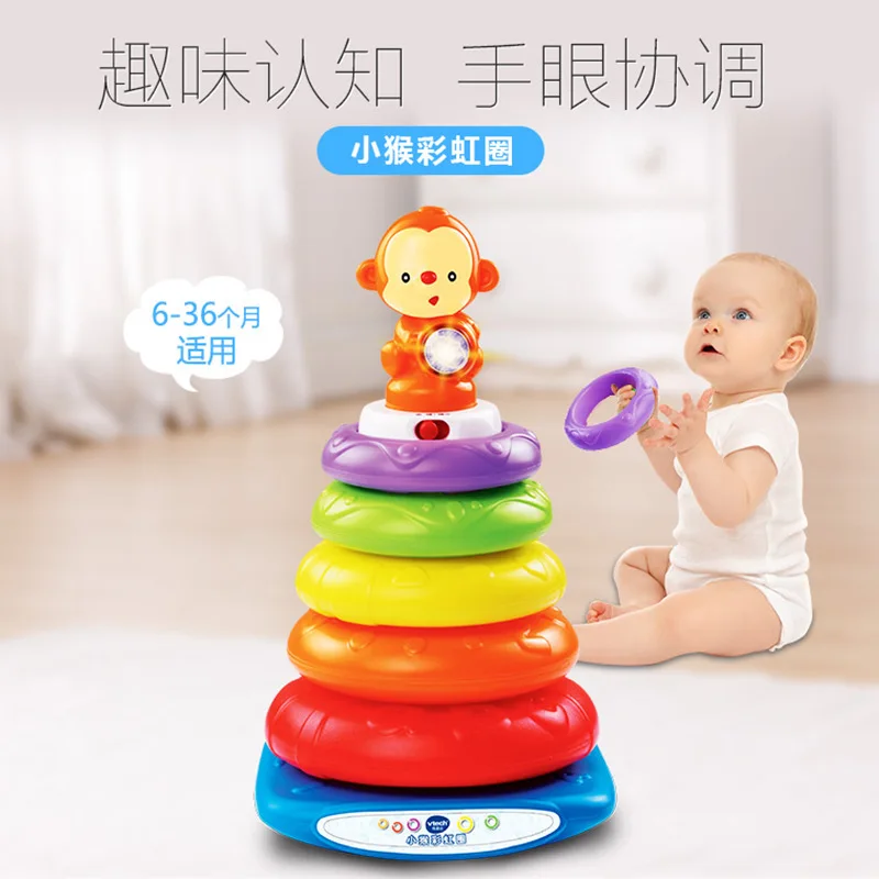 

VTech Vtech Small Monkey Rainbow Ring Stack-up Ring Baby Music Early Childhood ENLIGHTEN Educational Toy 6 Months