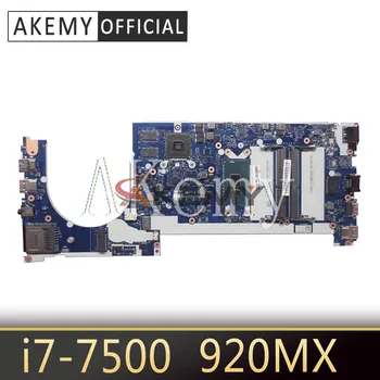 شراء لينوفو ثينك باد E470 E470C اللوحة المحمول CE470 NM-A821 اللوحة الرئيسية I7-7500U وحدة المعالجة المركزية 920MX وحدة معالجة الرسومات اختبار كامل
