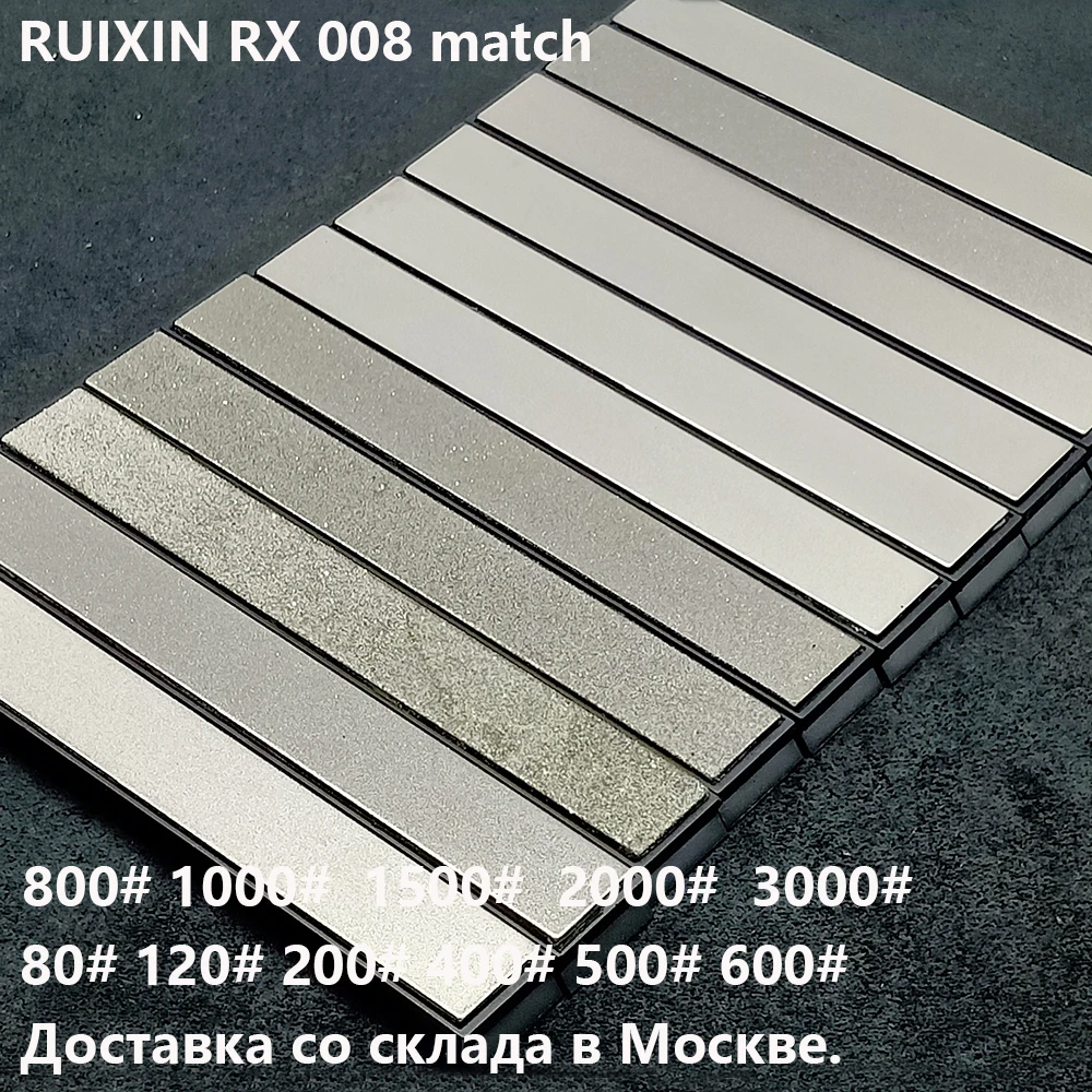 Алмазная точилка для ножей Ruixin pro RX008 Edge Pro 11 шт. и 7 высокого качества 80 3000 # Точилки  | Точилки -1005001854577247