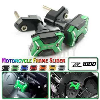 

H Design Fairing Frame Slider Guard Falling Protection Anti Crash Pad Protector For KAWASAKI Z1000 10-2017