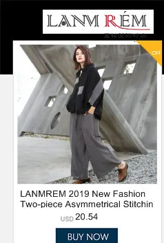 LANMREM,, свободный свитер с круглым вырезом, Леопардовый пуловер, свитер+ повседневные штаны с высокой талией и морковкой, комплект из двух предметов, PC225