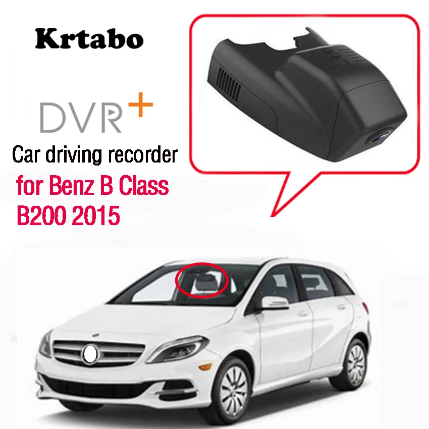 Для Benz B Class B200 2015 DVR Мини Wi-Fi камера HD 1080P Автомобильный видеорегистратор |