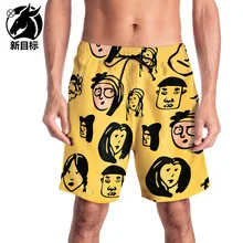 Мужские брюки большого размера, лето, для отдыха, для игры в воду, быстросохнущие, повседневные, короткие, большие, летние, мужские, для пляжа, Пан