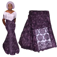 Высокое качество Фиолетовый французский в нигерийском стиле кружевной ткани в африканском стиле Тюль Кружева вышитая сетчатая ткань с камнями для вечерние платья
