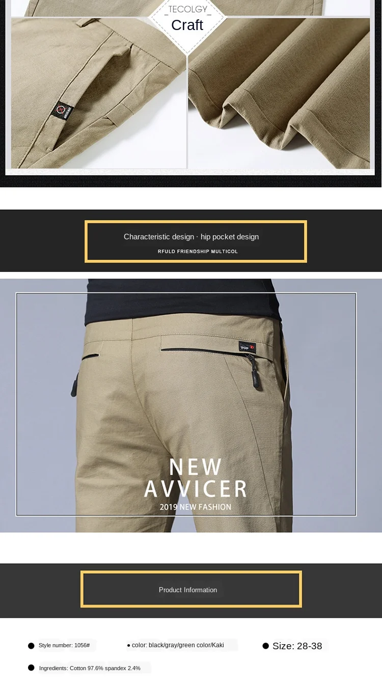 Summer Thin Casual Pants Men Pockets With Zipper Black Slim Fit Skinny Mens Trousers Office men trousers