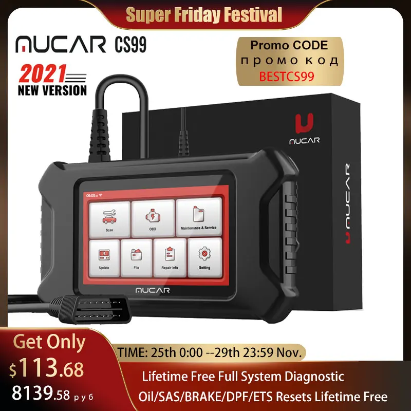  Диагностический прибор MUCAR CS2 CS99, инструмент для полной диагностики автомобиля, для масла, SAS, тормоза, DPF, ETS, с бесплатным обновлением
