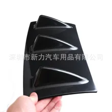 Прямая поставка с фабрики универсальный автомобиль после спойлера заднего бампера шасси плавник акулы дефлектор потока 3 крыла маленький черный