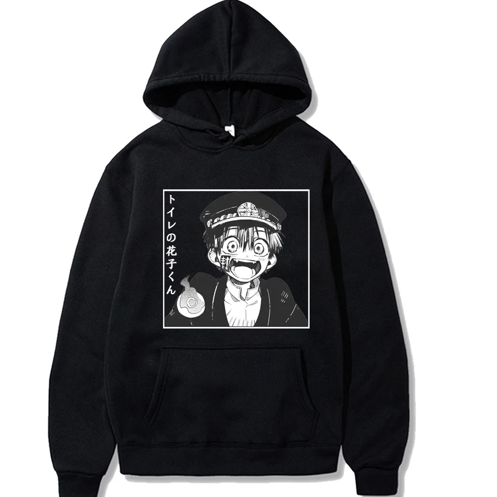 

2020 Fashion Toilet-Bound Hanako-kun Hanako Hoodies Streetwear Pullover Sweatshirt Men Hip Hop Hoodie Pullover