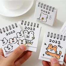 Table de bureau en forme de tigre porte bonheur pour enfants et étudiants, calendrier mémo et planificateur, mignon, 1 pièce, 2022, D7S6