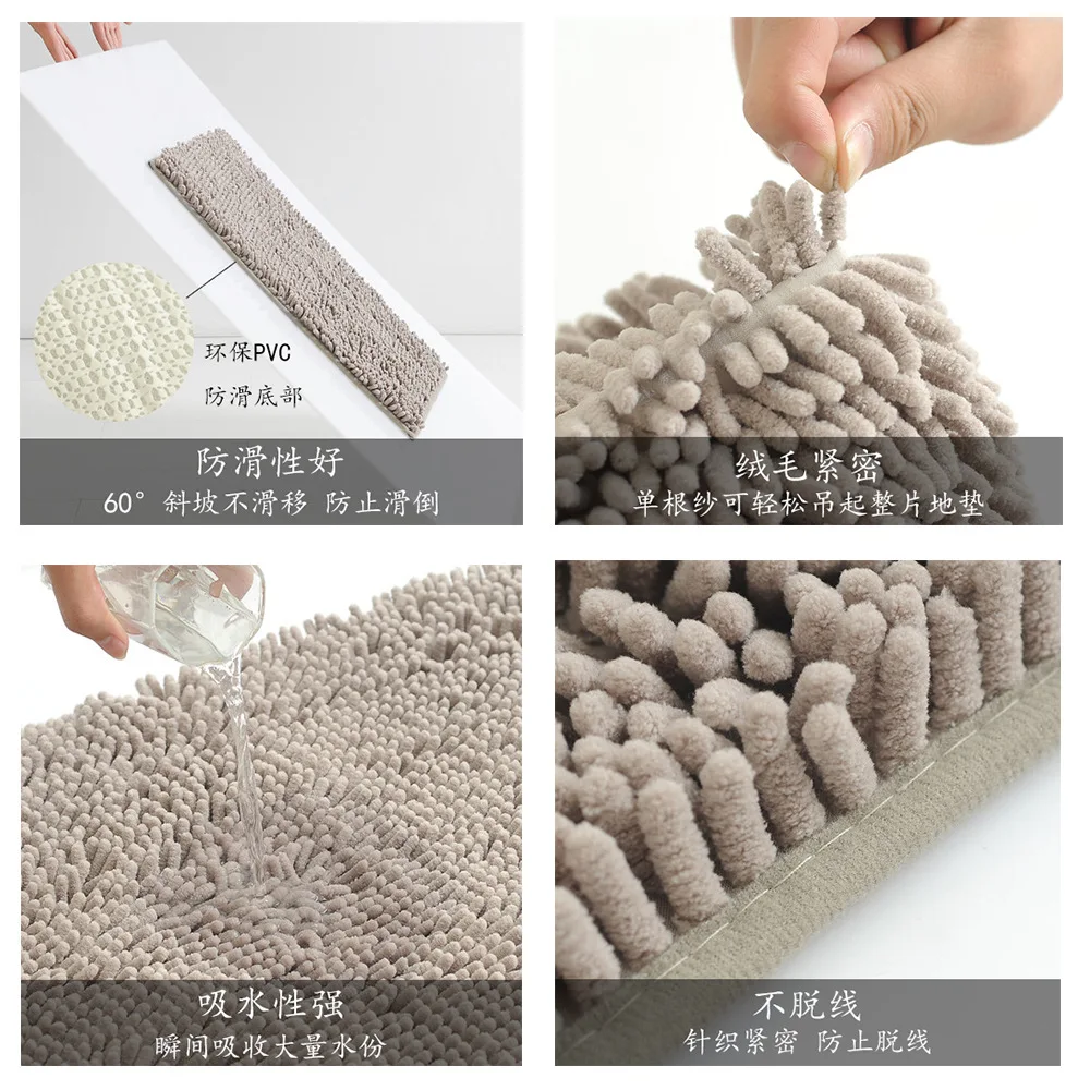 Бутик одеяло из синели коврик для ванной комнаты нескользящий напольный коврик для гостиной спальни Гидрофильная подушка