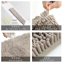 Бутик одеяло из синели коврик для ванной комнаты нескользящий напольный коврик для гостиной спальни Гидрофильная подушка