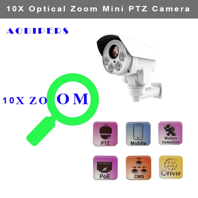 

1080P IP Camera Outdoor supports PTZ onvif H.265 5-50mm Motorized Lens Waterproof Bullet Camera for security camera surveillance