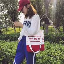 Новая стильная контрастная цветная Холщовая Сумка женская модная вместительная сумка на одно плечо Экологически чистая хозяйственная сумка a