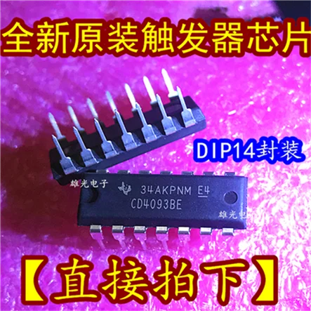 10 шт. CD4093BE DIP14 новое и оригинальное