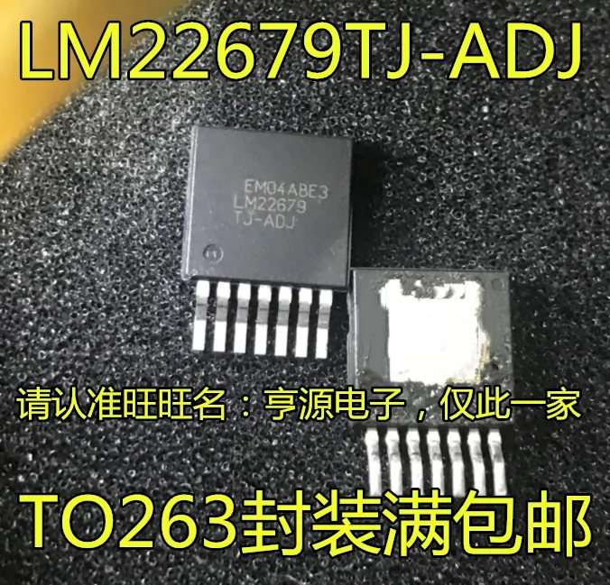 

5 штук Φ LM22679 LM22679TJ-ADJ