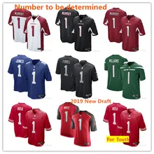 Проект Джерси Kyler Murray danel Jones киннен Вильямс Джонатан Абрам Ник Боза Девин белый для мужчин, женщин, детей, молодежи