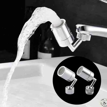 

Kitchen Faucet Universal Splash Filter Faucet Spray Head Anti Splash Filter Faucet Movable Bathroom Tap Water Saving Nozzle