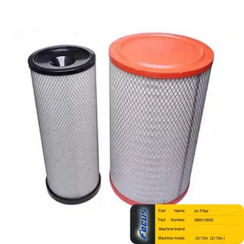 

Truck Crane QY70K QY70K-I Spare Parts Air Filter 389515600