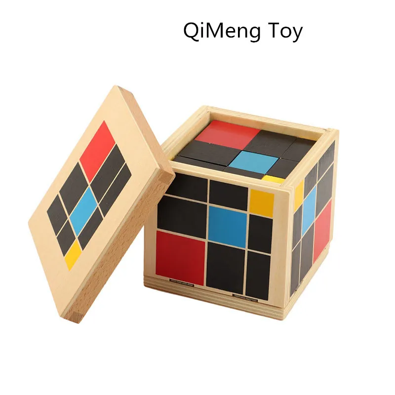 10723293664_383820700