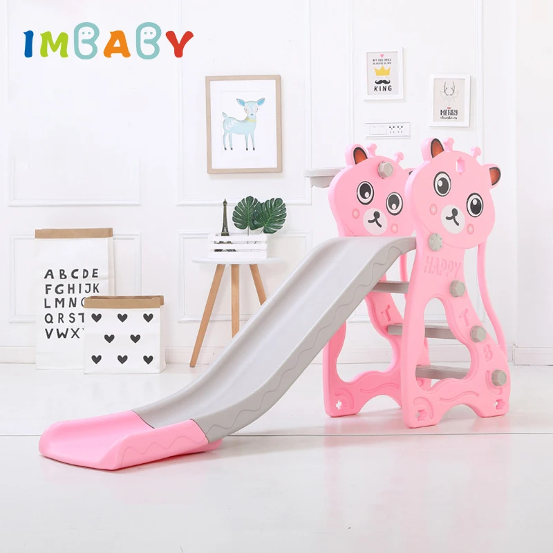 IMBABY детская горка качели комбинация качелей внутри и снаружи семья детский сад