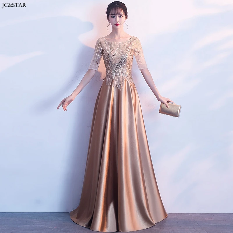 Vestidos de fiesta largos elegantes de gala boda Новое Кружевное сатиновое платье трапециевидной формы с коротким рукавом цвета шампанского, золотого, серебряного, красного, черного цвета для гостей на свадьбу