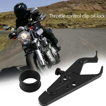 

Universal Cruise Control Assist Throttle Clamp with Rubber Handlebar For Motorcycle Accessories Ring P5I1