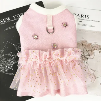 

Original 2020 Autumn and Winter Soft Pink Imitation Sheepskin Pet Clothes Cat and Dog Cotton Jacket out Traction