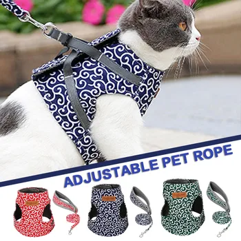 

Cat Rope Cat Chain Cat Traction Rope Chest Strap Pet Safe Gentle Leader Come With Me Kitty Harness Bungee Leash Pet Supplies#YL5