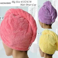 25x65 см Женская шапочка для ванны супер абсорбент быстросохнущая микрофибра для волос сухая Крышка для салона Showl гель Инструмент аксессуары
